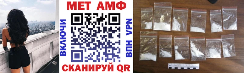 KRAKEN ссылка  Жуковский  АМФЕТАМИН Premium  наркота 
