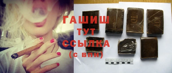 меф Алексеевка