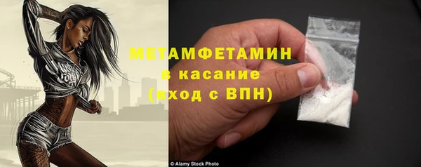 меф Алексеевка