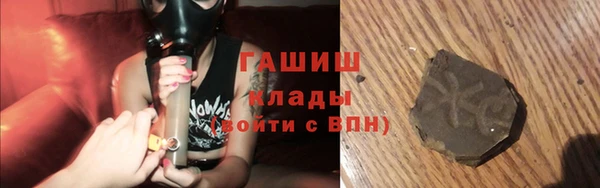 меф Алексеевка