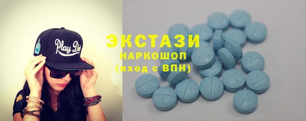 дистиллят марихуана Алзамай