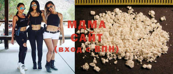 дистиллят марихуана Алзамай