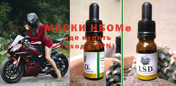 дистиллят марихуана Алзамай