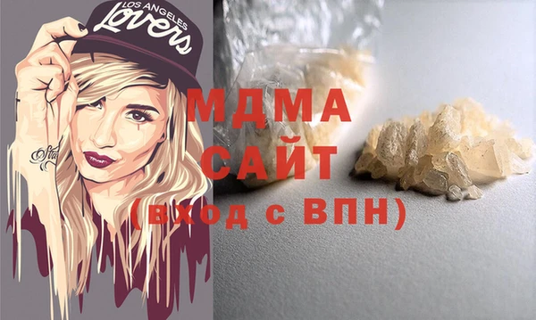 меф Алексеевка