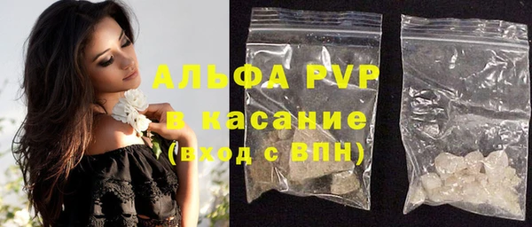 меф Алексеевка