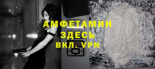 меф Алексеевка