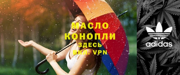 марки lsd Медвежьегорск