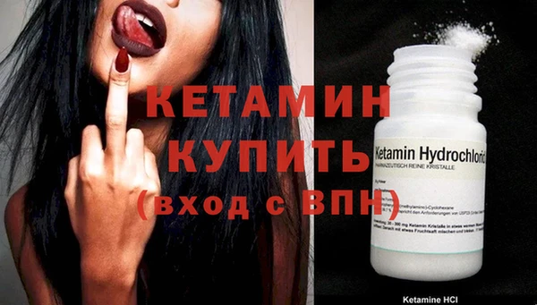не бодяженный Михайлов