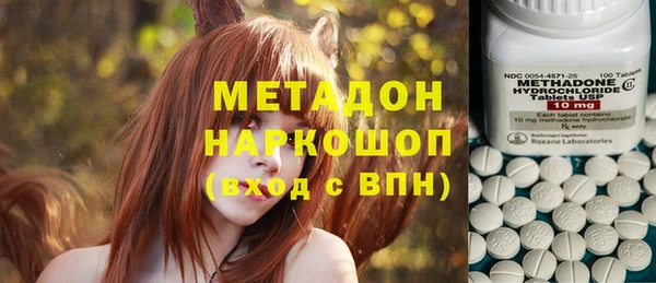меф Алексеевка