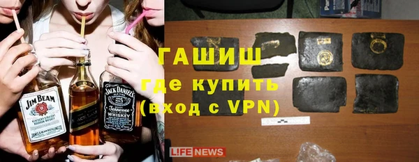 каннабис Мегион