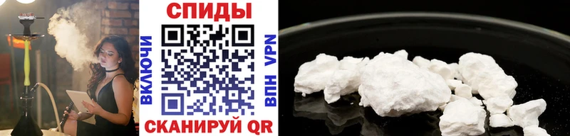 МЕТАМФЕТАМИН Декстрометамфетамин 99.9%  Жуковский 